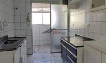 Imagem 4: Apartamento de 2 dormitórios Vila Paulista - São Paulo