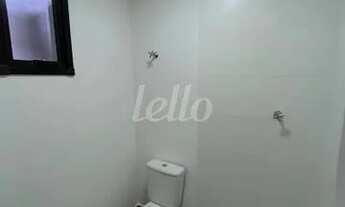 Imagem 6: São Paulo - Apartamento Padrão - Ipiranga