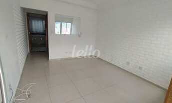 Imagem 4: São Paulo - Casa Padrão - Tatuapé