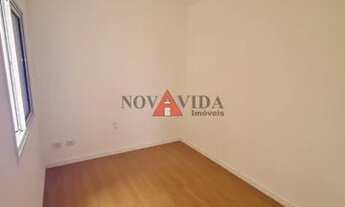 Imagem 5: Casa de Condominio em Campo Grande - São Paulo