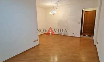 Imagem 2: Apartamento em Vila Constancia - São Paulo