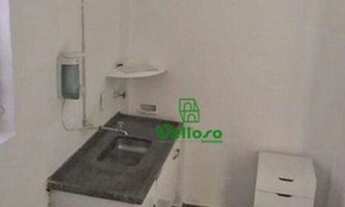 Imagem 4: Sala para alugar, 95 m² por R$ 1.850/mês - Centro - Campinas/SP