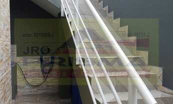 Imagem 5: CASA RESIDENCIAL em ITUPEVA - SP, NOVA MONTE SERRAT