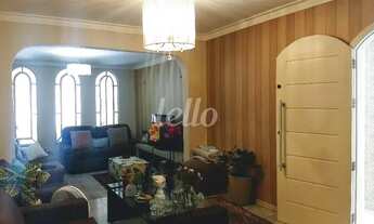 Imagem 4: São Paulo - Casa Padrão - Mooca