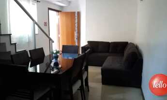 Imagem 2: São Paulo - Casa Padrão - Tatuapé