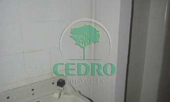 Imagem 3: Porto Alegre - Conjunto Comercial/Sala - Centro Histórico