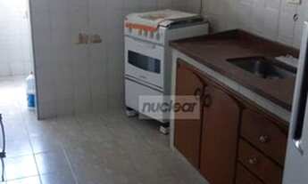 Imagem 5: Apartamento com 2 dormitórios à venda, 56 m² por R$ 230.000,00 - São Mateus - São Paulo/SP