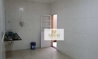 Imagem 6: Casa Parque dos Sinos