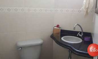 Imagem 6: São Paulo - Casa Padrão - Tatuapé