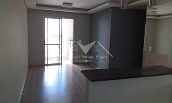 Imagem 2: Apartamento - Swift - Campinas