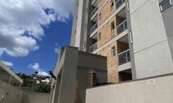 Imagem: Apartamento 2 quartos, suíte, varanda gourmet