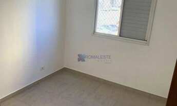 Imagem 5: Apartamento com 3 dormitórios à venda, 64 m² por R$ 340.000,00 - Vila Industrial - São Pau