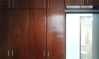 Imagem: Apartamento residencial à venda, Vila Itapura