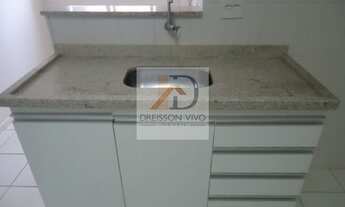 Imagem 5: Apartamento à Venda em Bom Jardim, São José do Rio Preto - SP