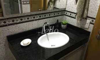 Imagem 5: São Paulo - Apartamento Padrão - Tatuapé