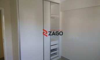 Imagem 2: Apartamento com 2 dormitórios à venda, 75 m² por R$ 215.000,00 - São Benedito - Uberaba/MG