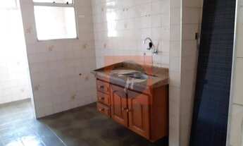 Imagem 3: Apartamento com 2 dormitórios à venda, 55 m² por R$ 195.000,00 - Jardim Iguatemi - São Pau