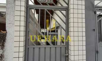 Imagem: CASA COM 2 DORMITÓRIOS PARA ALUGAR POR