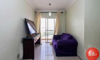 Imagem 2: São Paulo - Apartamento Padrão - Mooca