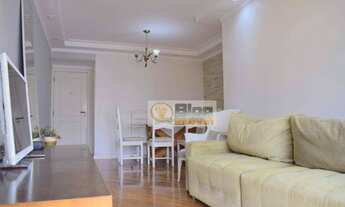 Imagem 2: Apartamento com 3 dormitórios para alugar, 80 m² por R$ 6.400,00/mês - Vila Clementino - S