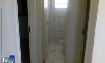 Imagem 2: RIBEIRÃO PRETO - Apartamento Padrão - CONJUNTO HABITACIONAL JARDIM DAS PALMEIRAS