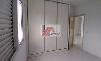 Imagem 6: Indaiatuba - Apartamento Padrão - Edifício Cláudia