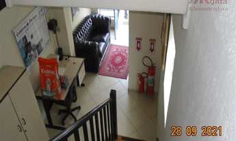 Imagem 2: Comércio Lapa São Paulo/SP