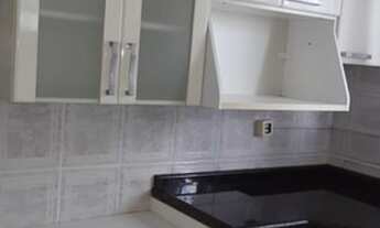 Imagem 5: Apartamento à venda com 2 dormitório(s), 1 vaga(s). Loteamento Pedra Verde, Valinhos