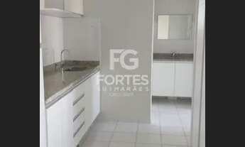 Imagem 7: Ribeirão Preto - Apartamento - Iguatemi