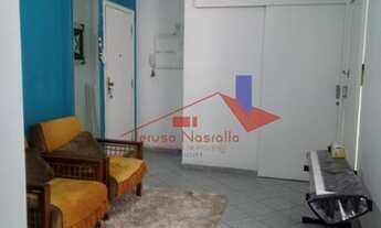 Imagem: Apartamento à venda em Santos/SP