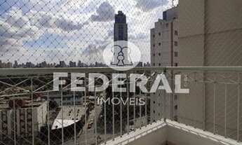 Imagem 4: Apartamento com 2 quartos no Edificio Amsterdam - Bairro Alto da Glória em Goiânia