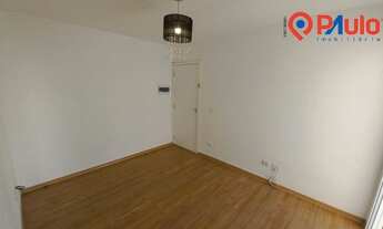 Imagem 6: PIRACICABA - Padrão - Campestre