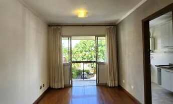 Imagem 2: APARTAMENTO DE 2 DORMITÓRIOS COM VAGA - PRÓXIMO AO METRÔ FRADIQUE COUTINHO