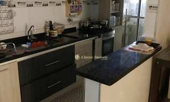 Imagem 5: Apartamento à venda, 58 m² por R$ 230.000,00 - Campos Elíseos - Ribeirão Preto/SP