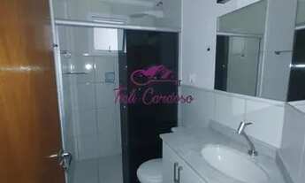 Imagem 4: INDAIATUBA - Apartamento Padrão - VILA BRIZZOLA