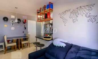 Imagem 3: São Paulo - Apartamento Padrão - Cambuci