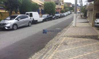 Imagem 3: Maravilhoso Sobrado Condomínio Fechado Vila Industrial