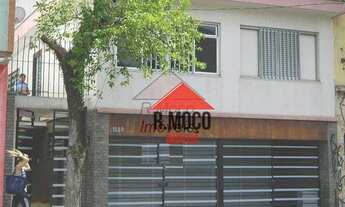 Imagem: Casa Residencial à venda, Vila Matilde