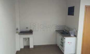 Imagem 4: Ribeirão Preto - Conjunto Comercial/Sala - Vila Seixas