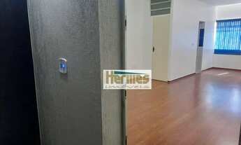 Imagem 4: Sala Comercial na Rua Santa Cruz