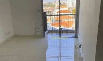 Imagem 2: APARTAMENTO COM SACADA, 2 DORMITÓRIOS, SENDO 1 SUÍTE, 2 VAGAS DE GARAGEM