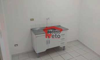 Imagem 3: Apartamento com 1 dormitório para alugar por R$ 750,00/mês - Limão - São Paulo/SP