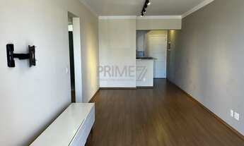 Imagem 2: PIRACICABA - Apartamento Padrão - Cidade Alta