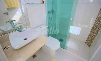 Imagem 4: São Paulo - Apartamento Padrão - Santo Amaro