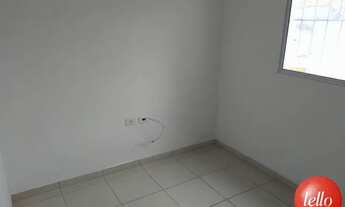 Imagem 6: São Paulo - Casa de Condomínio - Vila Prudente