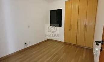 Imagem 5: Apartamento - Mansões Santo Antonio - Campinas