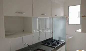 Imagem 5: Apartamento (tipo - padrao) 2 dormitórios, cozinha planejada, portaria 24hs, em condomínio