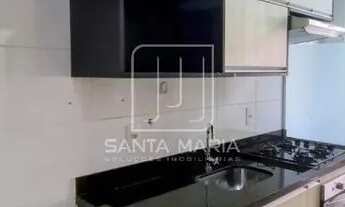 Imagem 7: Apartamento (tipo - padrao) 2 dormitórios/suite, cozinha planejada, portaria 24hs, elevado