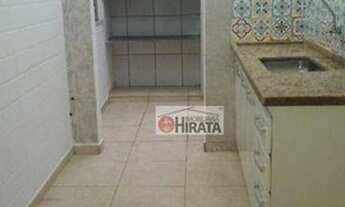 Imagem 7: Apartamento com 2 dormitórios à venda, 51 m² por R$ 200.000,00 - Jardim do Lago - Campinas