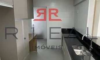 Imagem 2: TREBBIANO RESIDENCIAL